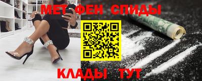 прущий лед Коммунар
