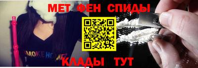прущий лед Коммунар